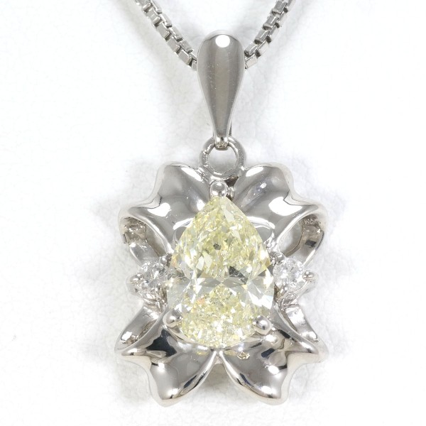【通常価格より10%OFF】【素材】 PT850/プラチナ【石目】 天然ダイアモンド 1.52ct 天然ダイアモンド 0.07ct クラリティー：I1 カラー：Fancy Light Yellow カ
