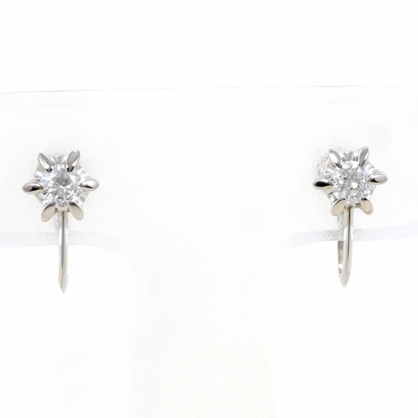 【通常価格より20%OFF】【素材】 PT900/プラチナ【石目】 ダイヤ 0.15ct ×2 【総重量】 約2.0g【付属品】 なし【商品の状態】 新品仕上げ済み一粒ダイヤのお品です※ご注文前にご確